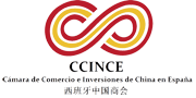 logo-cc-china.png